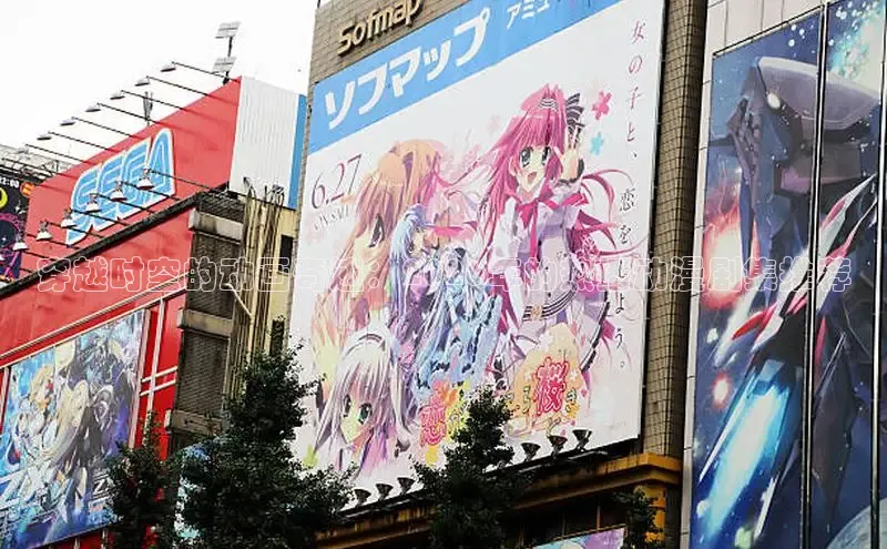 布丁韩漫土豪版