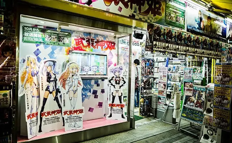 布丁土豪漫画免费漫画在线阅读