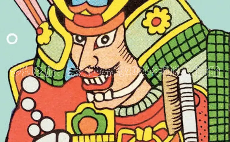 韩漫布丁土豪漫画在线观看