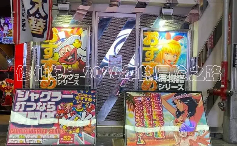 布丁漫画网