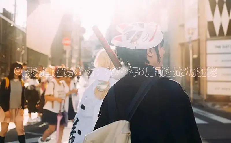 布丁韩漫土豪版