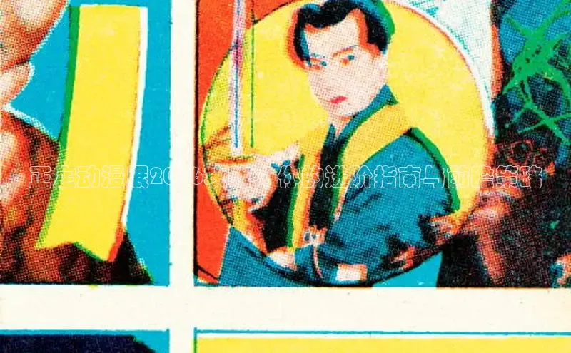 布丁韩漫漫画下拉式