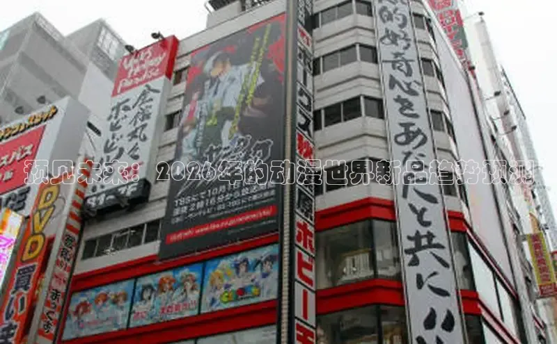 布丁韩漫完整版
